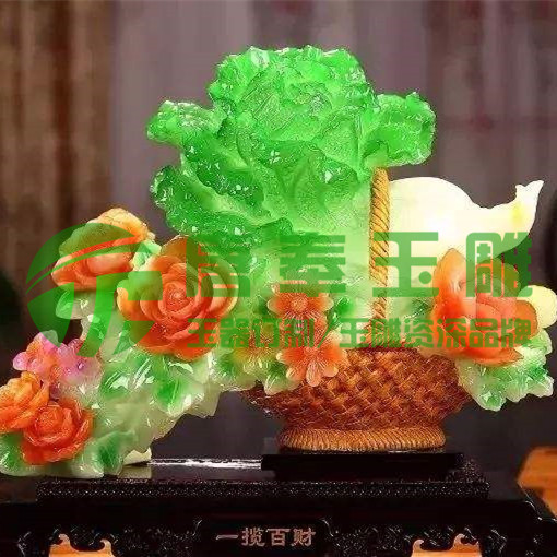 5ecf6699c4fe9.jpg 1-1Z521094SM15.jpg