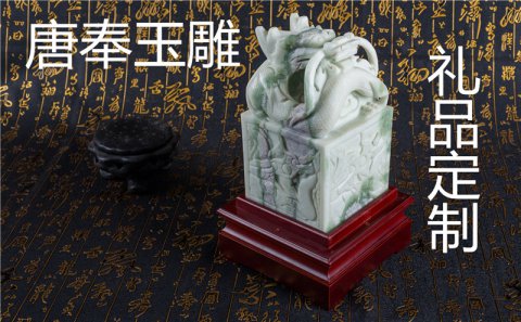 給領導送禮有哪些禁忌？