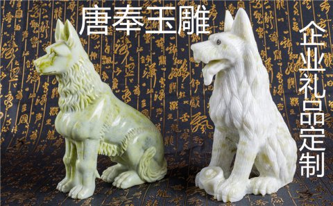 企業禮品定制/商務禮品定制——三不選